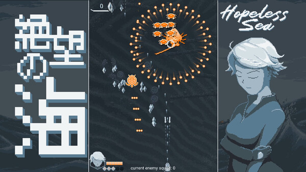 图片[6]-无望之海（Hopeless Sea）免安装中文版-梨子乐游戏