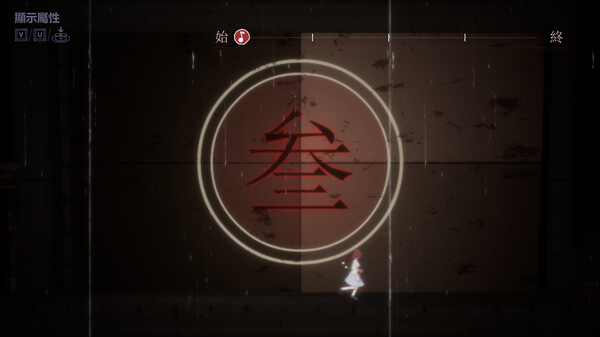 图片[4]-仙音烛（MarqueeCandle）免安装中文版-梨子乐游戏