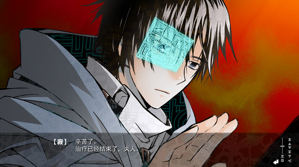图片[4]-赫炎的印加诺克 Build.4772894（Fullvoice ReBORN）免安装中文版-梨子乐游戏