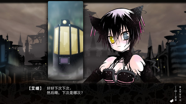 图片[6]-赫炎的印加诺克 Build.4772894（Fullvoice ReBORN）免安装中文版-梨子乐游戏