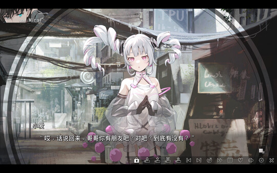 图片[5]-虚拟女孩 @ 世界尽头 v1.0.0（VIRTUAL GIRL @ WORLD’S END）免安装中文版-梨子乐游戏