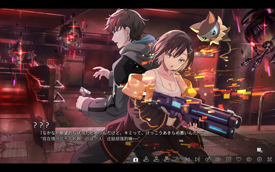 图片[6]-虚拟女孩 @ 世界尽头 v1.0.0（VIRTUAL GIRL @ WORLD’S END）免安装中文版-梨子乐游戏