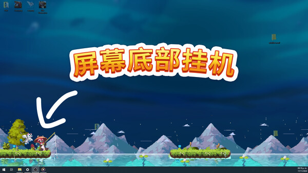 图片[2]-佛系鱼塘（Idle Waters）免安装中文版-梨子乐游戏