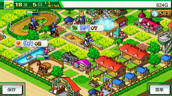 图片[2]-赛马牧场物语 v2.26（Pocket Stables）免安装中文版-梨子乐游戏