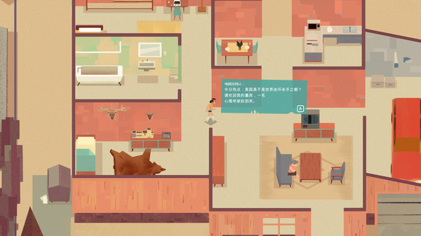 图片[3]-连环清洁工 v1.0.9.42（Serial Cleaner Blood And Confetti）免安装中文版-梨子乐游戏
