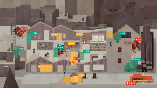 图片[5]-连环清洁工 v1.0.9.42（Serial Cleaner Blood And Confetti）免安装中文版-梨子乐游戏
