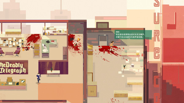 图片[4]-连环清洁工 v1.0.9.42（Serial Cleaner Blood And Confetti）免安装中文版-梨子乐游戏
