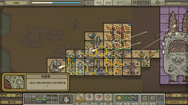 图片[5]-军团 v1.0.9（LEGIONCRAFT）免安装中文版-梨子乐游戏