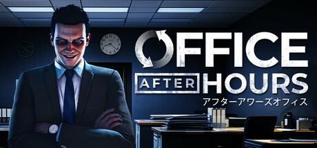 加班惊魂夜 v1.0.4（Office After Hours）免安装中文版-GM999资源网
