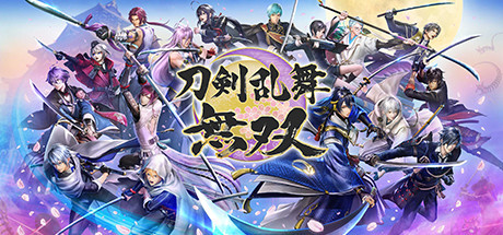 刀剑乱舞无双（Touken Ranbu Warriors）免安装中文版-GM999资源网