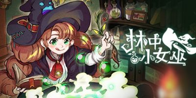 林中小女巫/Little Witch in the Woods  v4.20.12.0  免安装中文版-GM999资源网