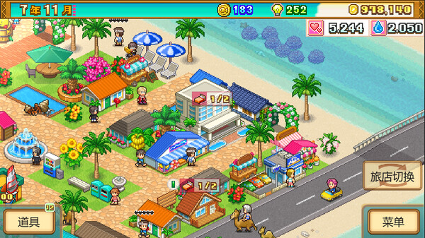 图片[2]-南国度假岛物语 v1.32（Tropical Resort Story）免安装中文版-梨子乐游戏