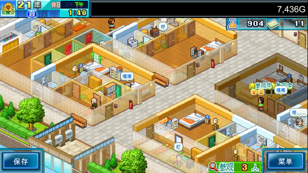 图片[2]-幸福公寓物语DX v1.21（Dream House Days DX）免安装中文版-梨子乐游戏
