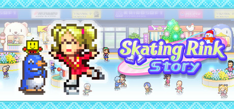 银盘滑冰场物语（Skating Rink Story）免安装中文版-GM999资源网
