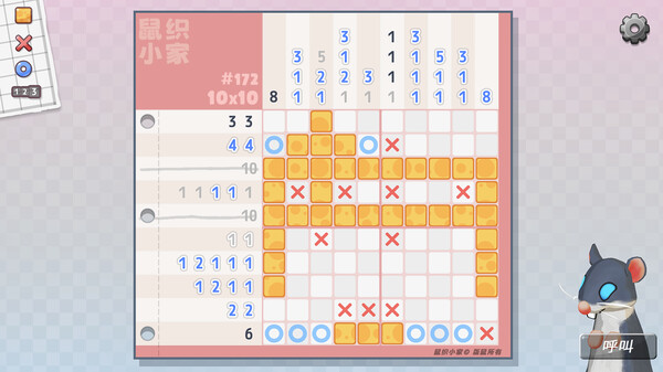 图片[2]-鼠织小家（Squeakross Home Squeak Home）免安装中文版-梨子乐游戏