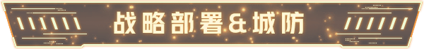 图片[3]-铁骑少女/Cavalry Girls  v2.1.2187  免安装中文版-梨子乐游戏