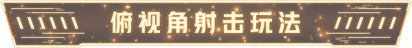 图片[2]-铁骑少女/Cavalry Girls  v2.1.2187  免安装中文版-梨子乐游戏