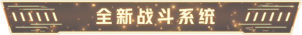 图片[8]-铁骑少女/Cavalry Girls  v2.1.2187  免安装中文版-梨子乐游戏