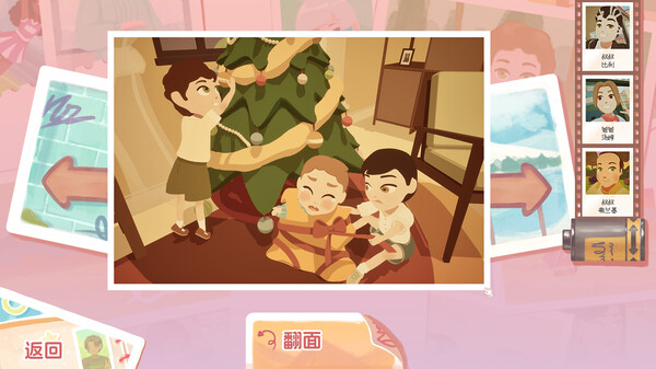 图片[4]-絮絮手帐本（Instants）免安装中文版-梨子乐游戏