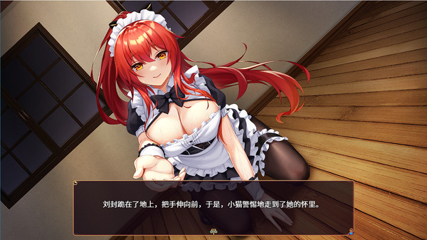 图片[5]-花园魔三国 v1.05（The Sacrificial Girl of the Fantasy 3 Kingdoms）免安装中文版-梨子乐游戏