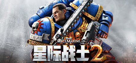 战锤40K 星际战士2 v7.2.0.1 整合4K纹理包 送修改器（Warhammer 40,000: Space Marine 2）免安装中文版-GM999资源网