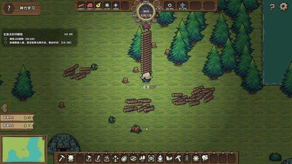 图片[5]-稻草启世录 v1.12.16（Scarecropia）免安装中文版-梨子乐游戏