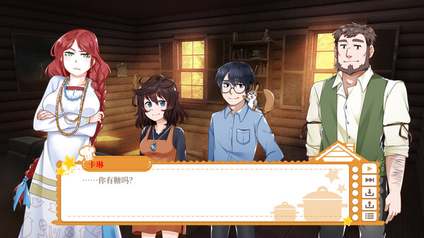 图片[5]-烹饪伙伴 Build.18316266（Cooking Companions）免安装中文版-梨子乐游戏