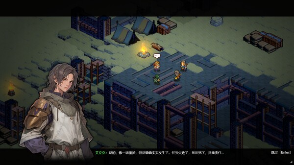 图片[2]-宿命之地 Build.18710197（Fated Land）免安装中文版-梨子乐游戏
