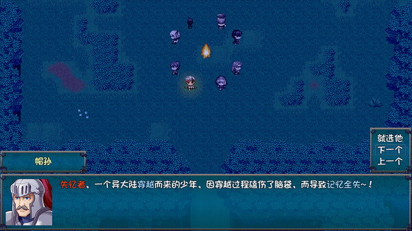 图片[2]-刷啊刷 Build.18686486（Again and Again）免安装中文版-梨子乐游戏
