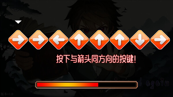 图片[6]-刷啊刷 Build.18686486（Again and Again）免安装中文版-梨子乐游戏