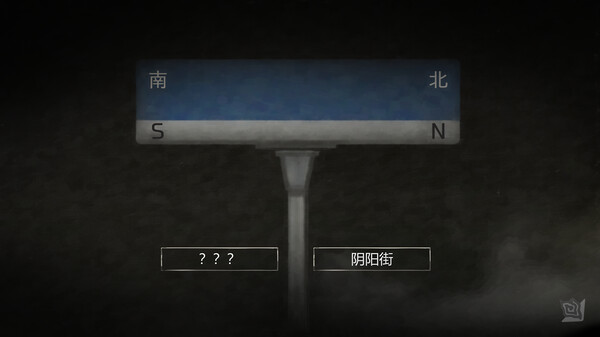 图片[5]-街漓芳传 v1.0.0（YinYang Street Separate Ways）免安装中文版-梨子乐游戏