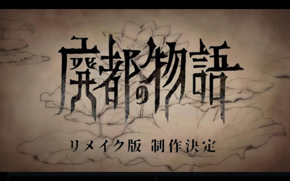 废都物语/Ruina/PC+手机双端  免安装中文版-GM999资源网