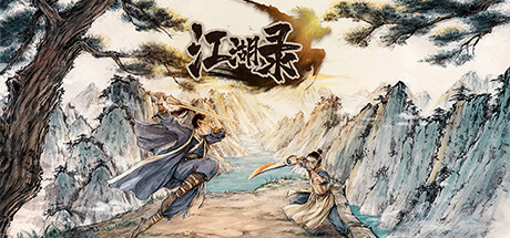 江湖录 v0.9.1.2 送修改器（JIANGHU CHRONICLES）免安装中文版-GM999资源网