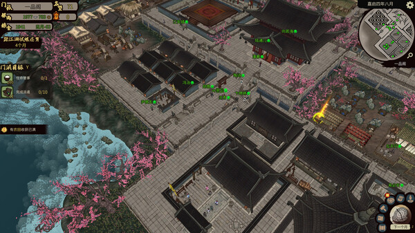图片[2]-江湖录 v0.9.1.2 送修改器（JIANGHU CHRONICLES）免安装中文版-梨子乐游戏