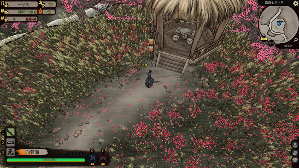 图片[5]-江湖录 v0.9.1.2 送修改器（JIANGHU CHRONICLES）免安装中文版-梨子乐游戏