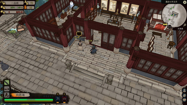 图片[6]-江湖录 v0.9.1.2 送修改器（JIANGHU CHRONICLES）免安装中文版-梨子乐游戏