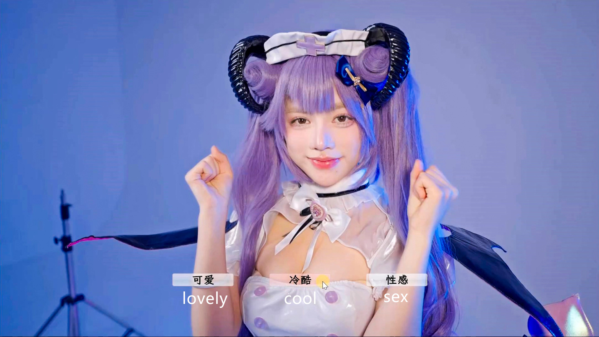 请做coser的主人插图2 请做coser的主人插图2