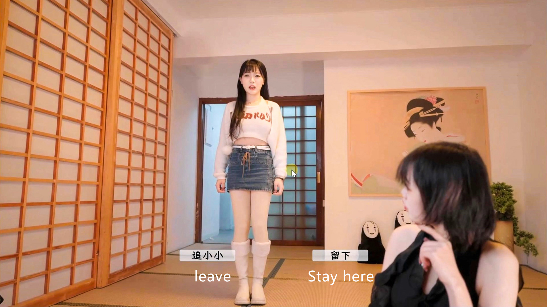 请做coser的主人插图3 请做coser的主人插图3