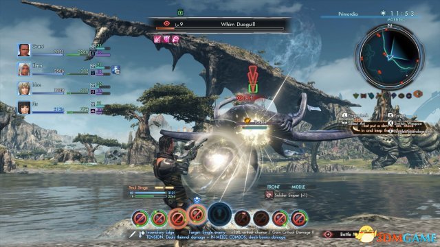 图片[5]-异度之刃X|异度神剑X v1.0.2_Cemu1.25.3 集成DLC 内置地图全开存档+音乐原声+原画集（Xenoblade Chroniclese）免安装中文版-梨子乐游戏