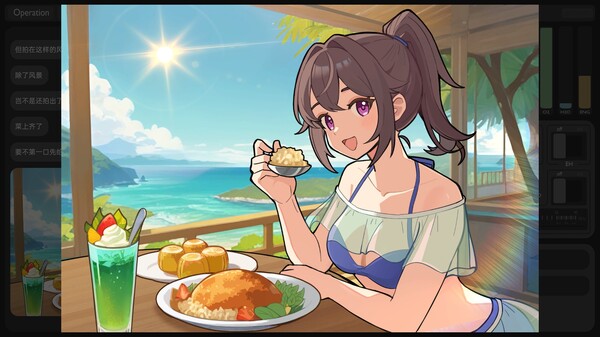 图片[4]-彼方的她-Aliya v1.0.0（Aliya Timelink）免安装中文版-梨子乐游戏