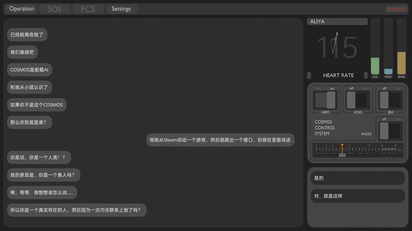 图片[5]-彼方的她-Aliya v1.0.0（Aliya Timelink）免安装中文版-梨子乐游戏