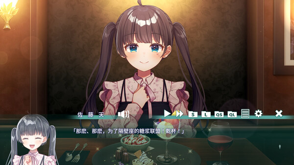 图片[3]-梦幻糖浆（- Dreamy Syrup -）免安装中文版-梨子乐游戏