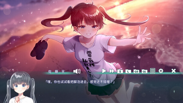 图片[4]-梦幻糖浆（- Dreamy Syrup -）免安装中文版-梨子乐游戏