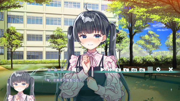 图片[5]-梦幻糖浆（- Dreamy Syrup -）免安装中文版-梨子乐游戏
