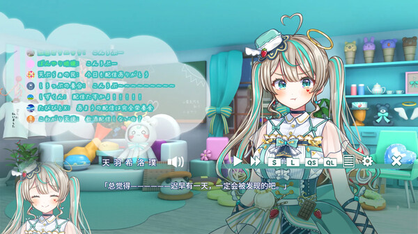 图片[6]-梦幻糖浆（- Dreamy Syrup -）免安装中文版-梨子乐游戏