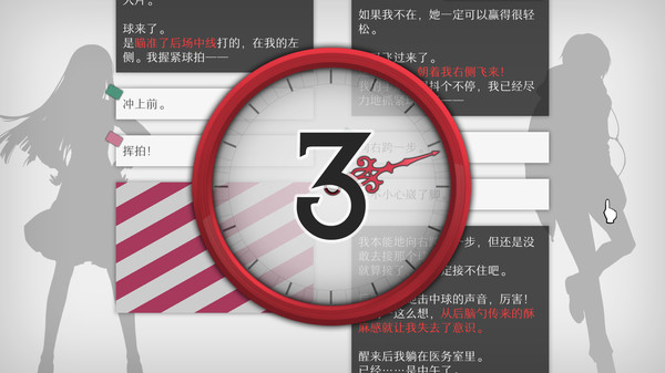 图片[5]-不与神同行|WILL：美好世界 v1.6.3.2021090113.00（WILL: A Wonderful World）免安装中文版-梨子乐游戏
