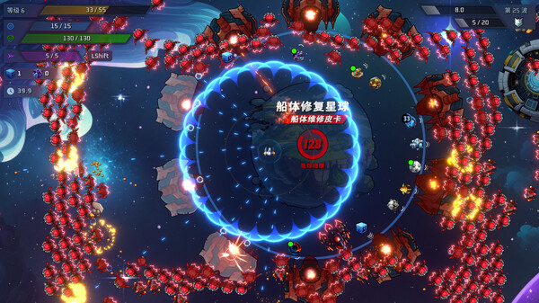 图片[2]-时间浪费者|时间幽灵 Build.18392463（Time Wasters）免安装中文版-梨子乐游戏