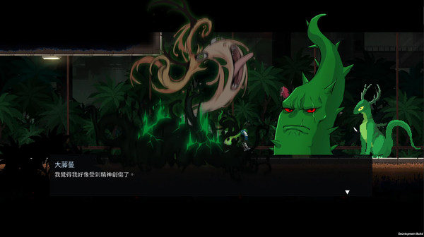 图片[4]-餐瘾地城|餐瘾地牢 v1.5.3.9（Dungeon Munchies）免安装中文版-梨子乐游戏