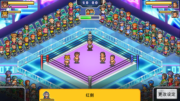 图片[4]-摔跤擂台物语 v1.20（Pro Wrestler Story）免安装中文版-梨子乐游戏