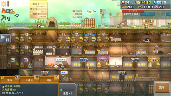 图片[2]-洞窟冒险团物语 v1.41（Cavern Adventurers）免安装中文版-梨子乐游戏